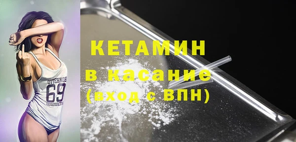 jwh Ельня