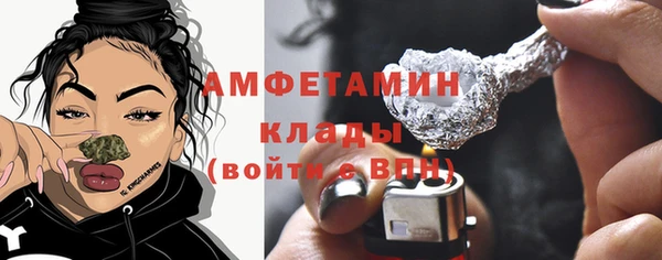 каннабис Заводоуковск