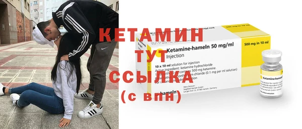 синтетический гашиш Белоозёрский