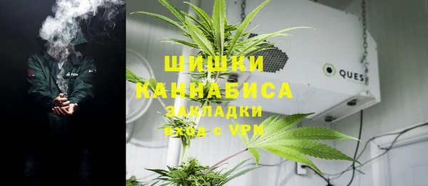 spice Киренск