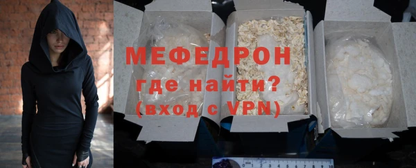 синтетический гашиш Белоозёрский