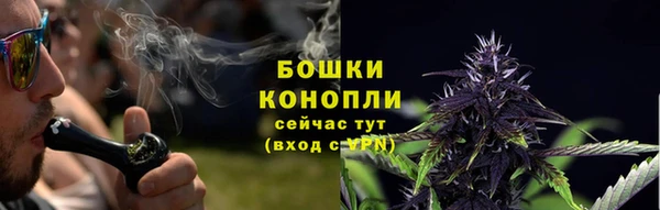 синтетический гашиш Белоозёрский
