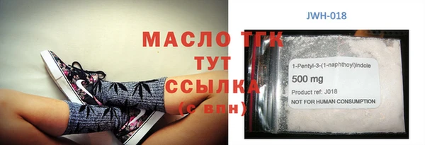 марки nbome Карталы