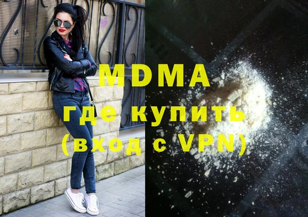 ПСИЛОЦИБИНОВЫЕ ГРИБЫ Киреевск