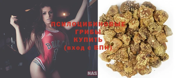 мефедрон мука Елабуга
