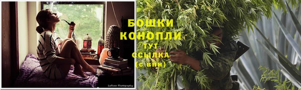 мдма Беломорск
