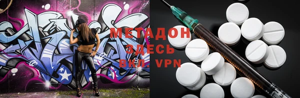 МДПВ Заволжье