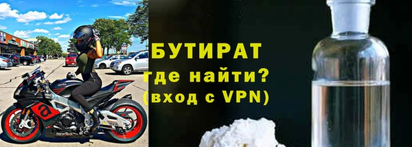 jwh Елизово