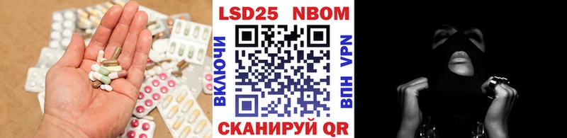 дарк нет клад  Светлогорск  ЛСД экстази ecstasy  наркошоп 